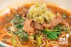 牛肉面 商品缩略图0