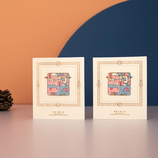 勇者胜 书签 商品图0