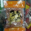 五香花生米1包 商品缩略图0