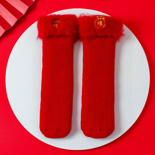 【2双装 360°加绒内里 温暖宝宝小脚丫】A类秋冬加绒加厚儿童袜子男童女童大红袜红色袜子新年刺绣卡通宝宝袜 商品图6