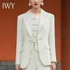 IWY/国风时尚西装套装白色中式职业装微宽松戗脖领复古213226C1+P2+C6 商品缩略图4