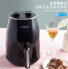 利仁（Liven）空气炸锅KZ-J1500B家用多功能锅1.5L薯条机煎炸锅电炸锅 商品缩略图7