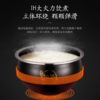 九阳（Joyoung）电饭煲家用2升L铁釜内胆IH电磁加热预约电饭锅钢化玻璃面板二级能效 F20T-F520 商品缩略图5