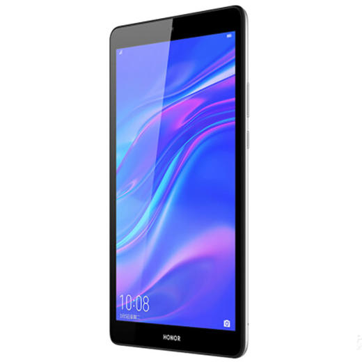 荣耀平板5 WiFi版 128G内存  8英寸 苍穹灰 商品图1
