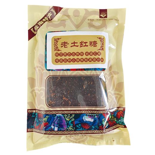 【吉顺号食品】云南老土红糖 甘蔗熬制红糖块2400g礼盒 包邮 商品图5