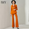 IWY/高端拼接缎面领职业西装套装女时尚气质总裁正装修身显瘦工作服	CP1393 商品缩略图0