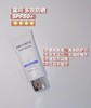 超值！黛珂AG防晒霜多重防晒乳15g水润轻盈养肤SPF50+ 商品缩略图8