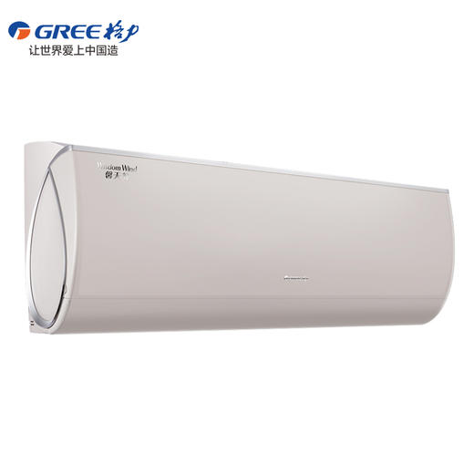 GREE格力 馨天翁 大1匹/1.5匹 一级能效 变频冷暖 挂机空调 （珊瑚玉/暖阳白） 商品图1