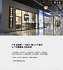 瑞吉欧真皮沙发家具意式极简沙发 商品缩略图3