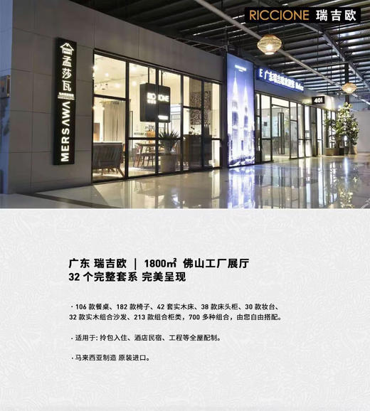 瑞吉欧真皮沙发家具意式极简沙发 商品图3