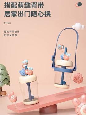 曼尼网红防摔儿童吸管水杯