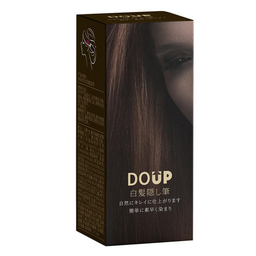 DOUP应急白发遮盖笔 来自日本的救场神器 随时随地 一抹遮白 清洗后恢复原来发色 商品图2