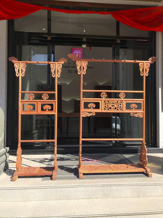 红桥红  家具严选  缅甸花梨（大果紫檀）【清式螭龙 衣帽架】 商品图0