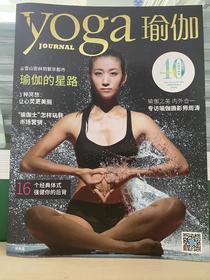 双十二活动满399赠复刊纪念刊（非卖品单独拍下不发货）