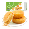 良品铺子肉松饼1kg 商品缩略图0