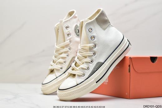 匡威Converse Chuck Taylor All Star 1970s High明星经典中性高帮帆布休闲运动硫化鞋170128C男女鞋 商品图7