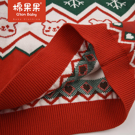 商场同款棉果果春季女童提花套头线衣M122160522105 商品图3