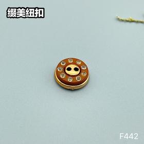F442(整包购买)