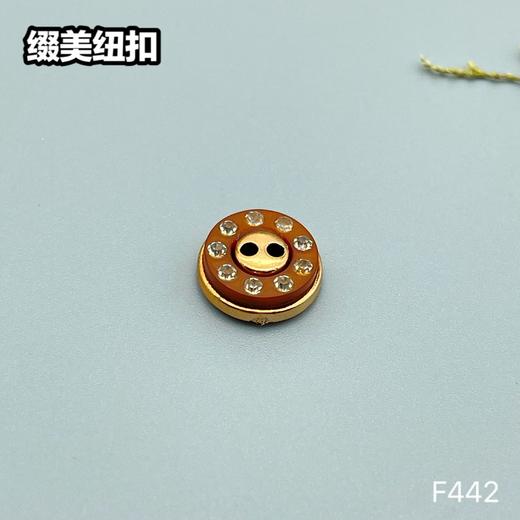 F442(整包购买) 商品图0