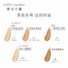 ESTEE LAUDER /雅诗兰黛 DOUBLE WEAR持妆无瑕气垫粉霜 12G 2C0 COOL VANILLA 商品缩略图2