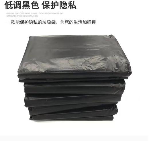一次性用品（jc） 商品图7