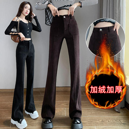 2021冬季新款加绒加厚女高腰修身显瘦雪尼尔长喇叭裤 XY-YSYS8695 商品图0