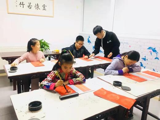 【秋枫书法工作室99元】3次硬笔/软笔书法课程 1.5小时/次课   如风生活特惠 商品图5