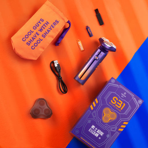 素士超能自动剃须刀 S31 商品图2