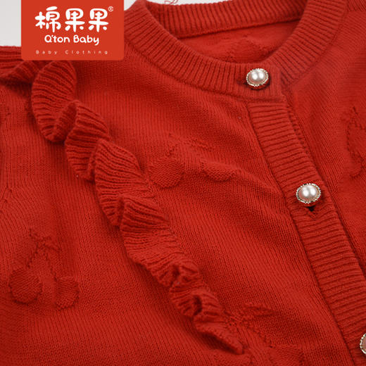 商场同款棉果果春季女童毛衣提花对开毛衣线衣M122161522107 商品图3