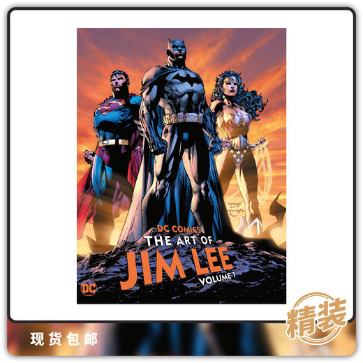 合集 DC漫画Jim Lee艺术集 精装 第一卷 DC Comics The Art Of Jim Lee Hc Vol 01 商品图0