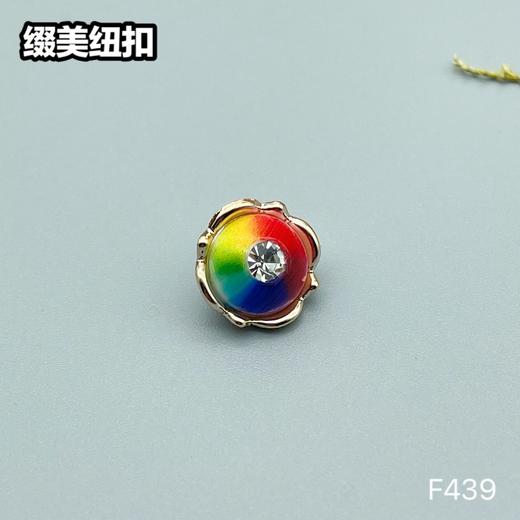 F439(整包购买) 商品图4