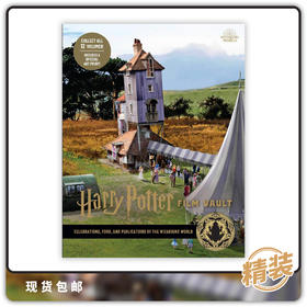合集 哈利波特 电影制作宝库 第12卷 Harry Potter Film Vault Vol 12 Celebrations Foods Publication