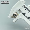 F431(整包购买) 商品缩略图4