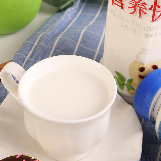 娃哈哈 营养快线 果汁牛奶 冰淇淋口味 500g*15瓶饮料 夏季 夏天 早餐 饮品 商品图1