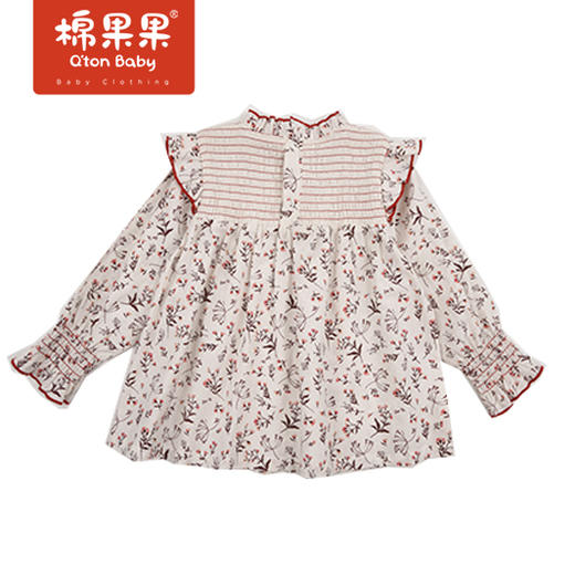 商场同款棉果果春季女童莫代尔印花套头长袖衬衣M122150422106 商品图1