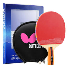 蝴蝶5系列成品乒乓拍TBC-502（直）