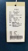WME4L049麦克斯菲瑞连衣裙 商品缩略图5