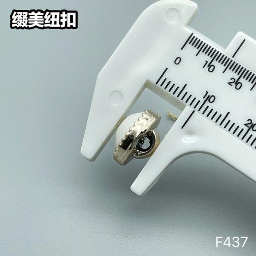 F437(整包购买) 商品图3