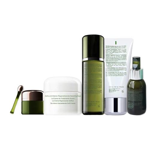 LA MER/海蓝之谜修护赋活套装 大力金刚五件套 商品图3