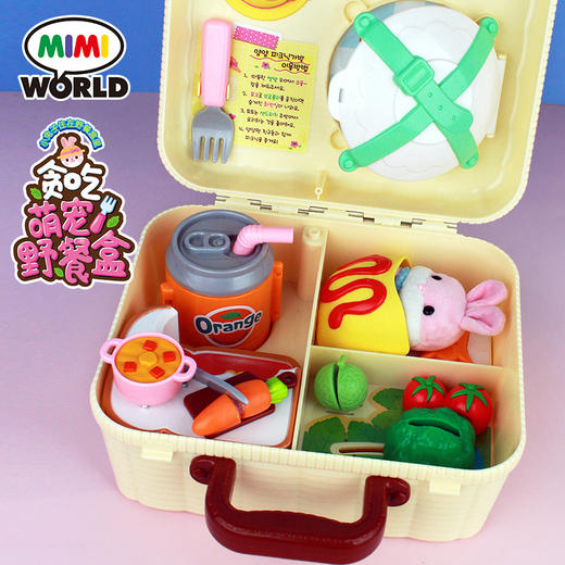 3岁+ | Mimiworld 贪吃萌宠野餐盒儿童玩具互动可爱仿真电动萌宠玩具 sp 商品图6