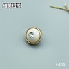 F434(整包购买) 商品缩略图1