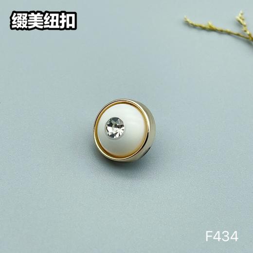 F434(整包购买) 商品图1