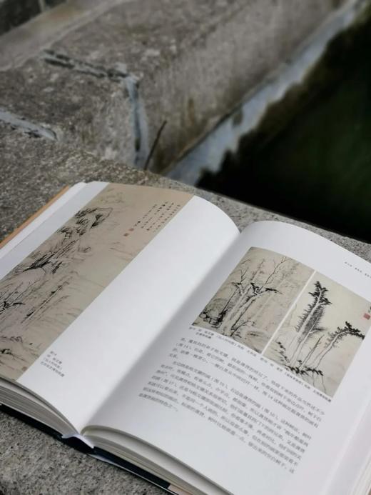 《傅申书画鉴定与艺术史十二讲》，傅申先生著，精装典藏版 商品图12