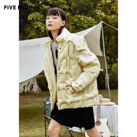 FIVE PLUS2021新款女冬装亮面感连帽羽绒服女立领压胶肌理外套潮2NN4334200 商品图1