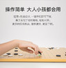 三三互娱智能围棋GS 智能棋盘WiFi 做题打谱AI复盘弈城野狐新博99 商品缩略图10