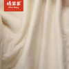 商场同款棉果果春季女童挂里立领针织外套M122181222110 商品缩略图4