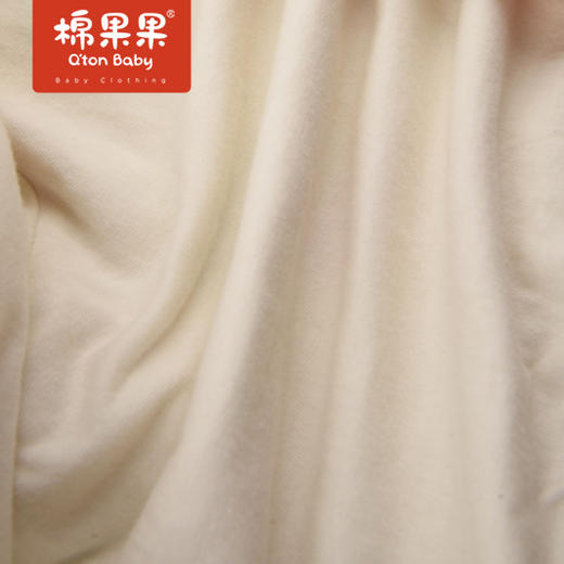 商场同款棉果果春季女童挂里立领针织外套M122181222110 商品图4