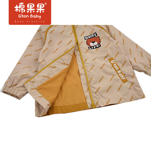商场同款棉果果春季男童印花连帽风衣M112100322071 商品图3