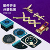 mideer弥鹿STEAM手工实验套装物理手工--星空款 商品缩略图2