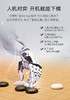 三三互娱智能围棋GS 智能棋盘WiFi 做题打谱AI复盘弈城野狐新博99 商品缩略图11